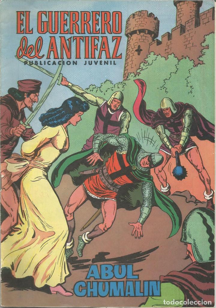 El guerrero del antifaz